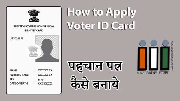 How to Apply Voter ID Card Online/Offline in Maharashtra - Contact Folks