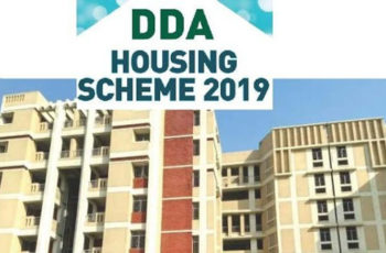 डीडीए SC / ST आवास योजना 2020 (DDA SC / ST Housing Scheme in Hindi) (लाभ, योग्यता, पात्रता, आवेदन कैसे करें)